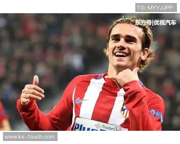 假扮足球明星视频连线挑战赛让你体验与偶像同场竞技的乐趣