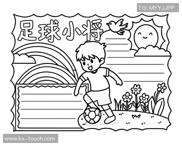 足球明星素材可打印的创意设计与应用指南,助你轻松制作个性化足球主题作品