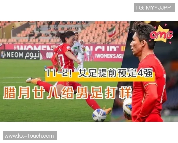 扫雷足球明星背后的故事与挑战揭秘